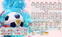 世界田径赛会志愿者标准化：国际化志愿服务培训成常态，田径志愿者都要干什么